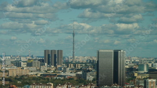 View of Moscow cityscape, urban houses against the cloudy blue sky