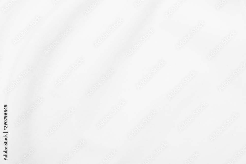 White fabric texture background with soft waves. White fabric texture background with soft waves.