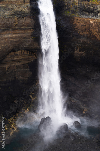 Haifoss Waterfall in Iceland