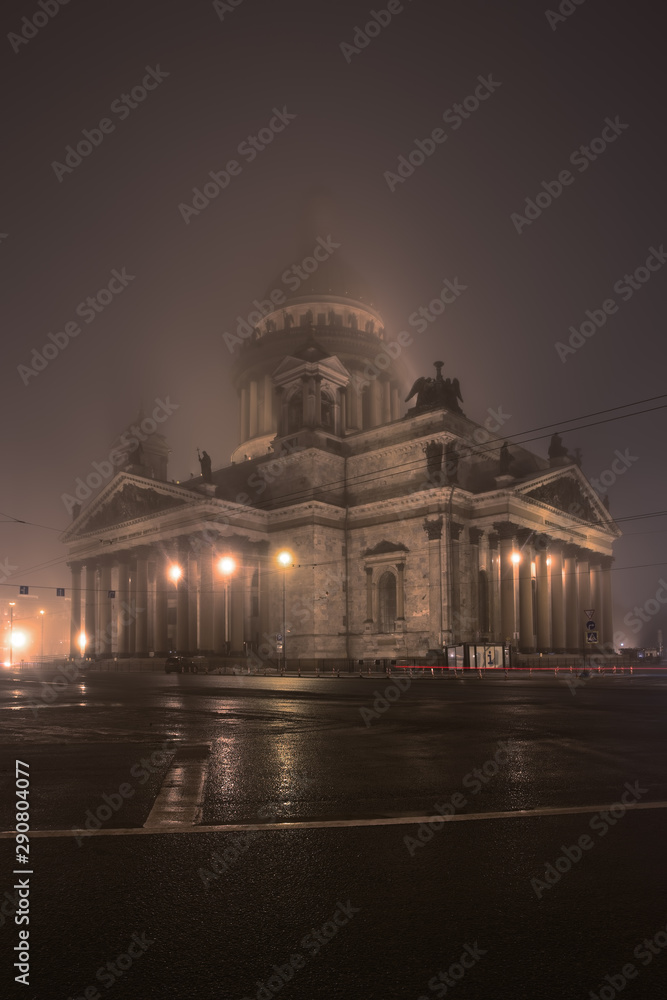 St. Petersburg St. Isaac