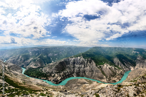 Saltinsky Canyon photo