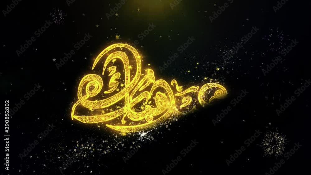 Eid Mubarak Text Wish on Gold Glitter Particles Spark Exploding Fireworks Display. Greeting card, Wishes, Celebration, Party, Invitation, Gift, Event, Message, Holiday, Festival 4K Loop Animation. Eid Mubarak Text Wish on Gold Glitter Particles Spark Exploding Fireworks Display. Greeting card, Wishes, Celebration, Party, Invitation, Gift, Event, Message, Holiday, Festival 4K Loop Animation.