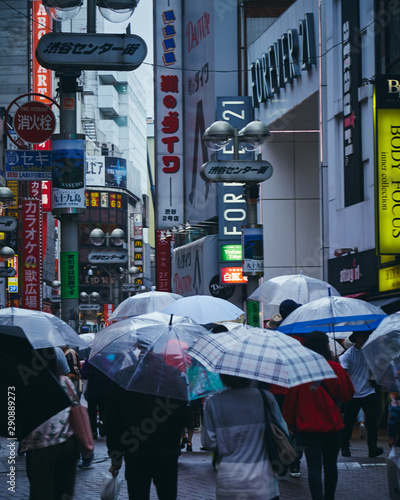 People in Hachiko Square, Shibuya shopping street photo