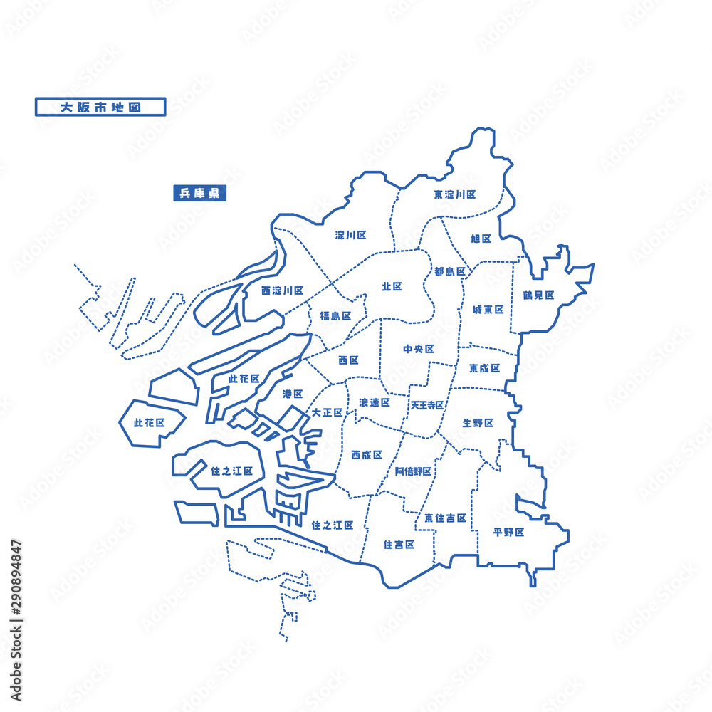 大阪市地図 シンプル白地図 市区町村 Stock Vector Adobe Stock