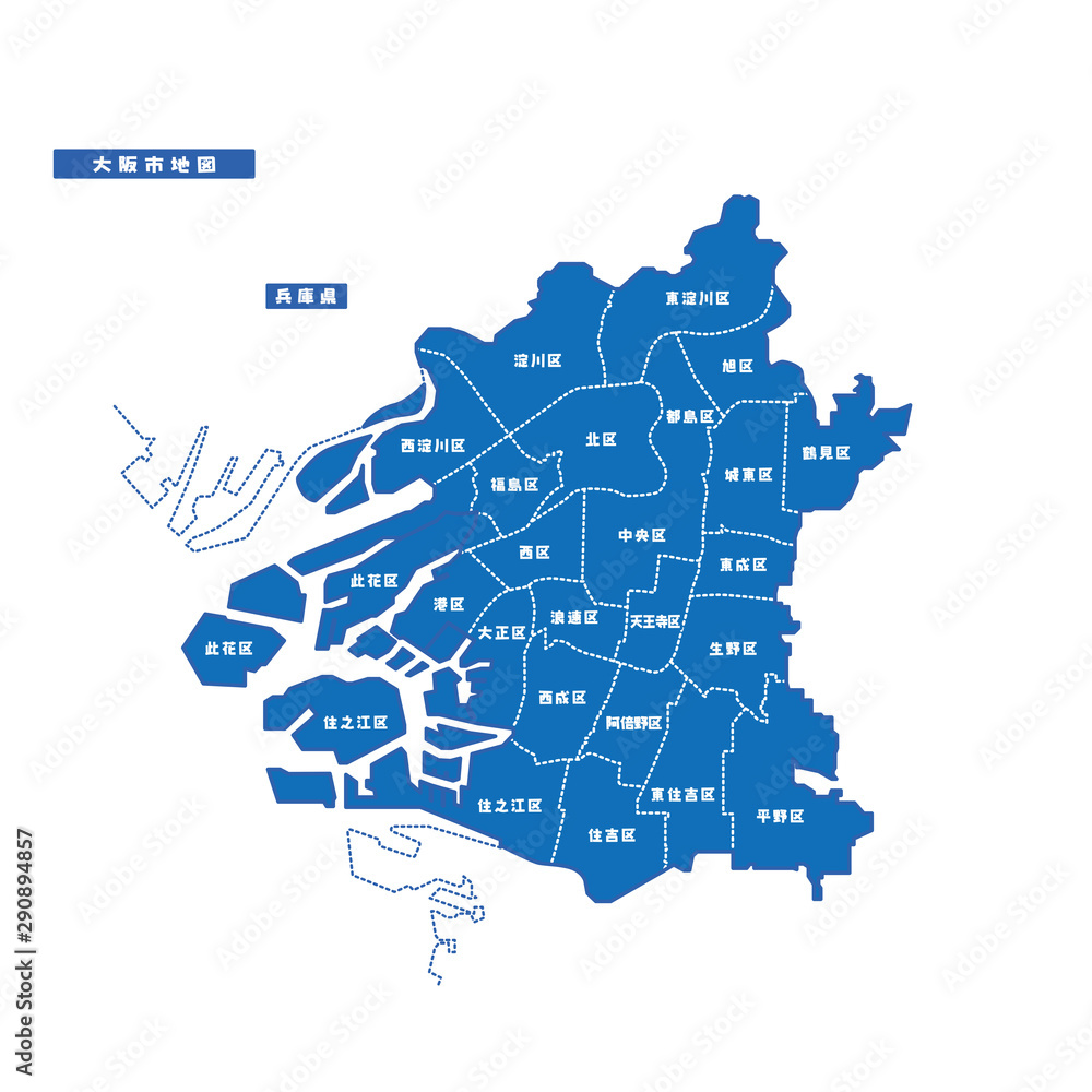 Obraz premium 大阪市地図 シンプル青 市区町村