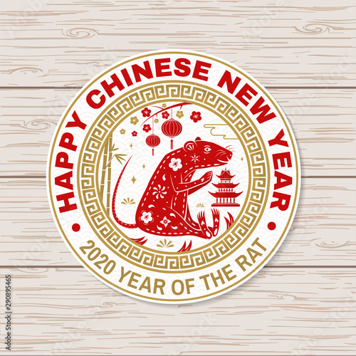 Happy Chinese New Year sticker design. Vector. Chinese New Year patch or greeting card. Chinese sign with rat, chinese house and lantern. Banner for website template