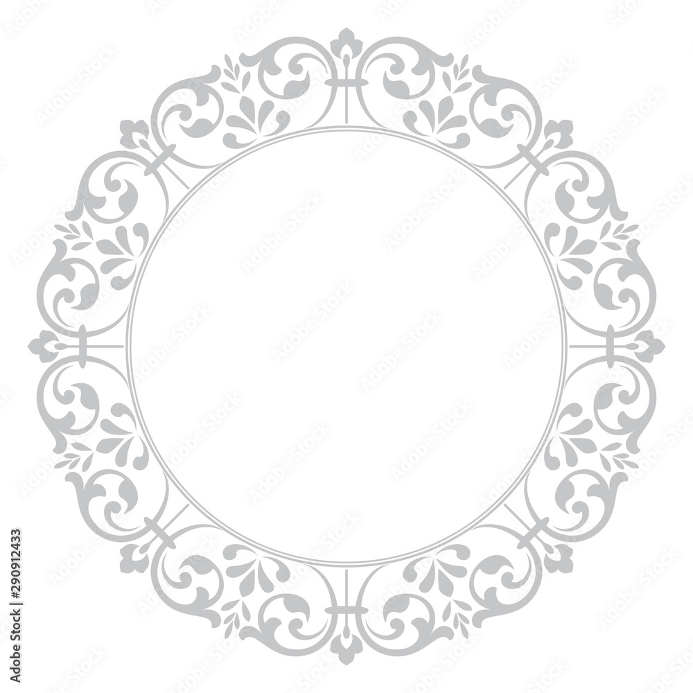 Decorative frame Elegant vector element for design in Eastern style, place for text. Floral grey border. Lace illustration for invitations and greeting cards Decorative frame Elegant vector element for design in Eastern style, place for text. Floral grey border. Lace illustration for invitations and greeting cards