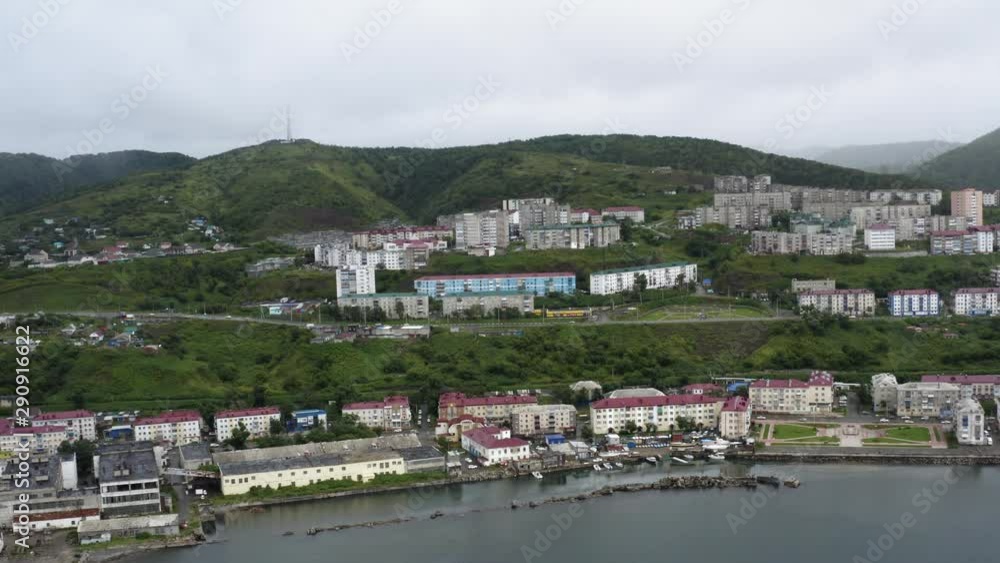 Panorama of the port city of Kholmsk. Sakhalin island. Panorama of the port city of Kholmsk. Sakhalin island.