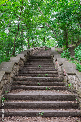 Walk on a warm sunny day in the park Volkspark Friedrichshain in Berlin  stone stairs