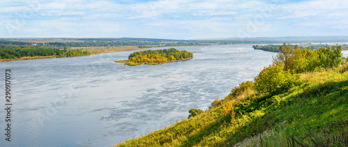 Autumn water landscape in the city 