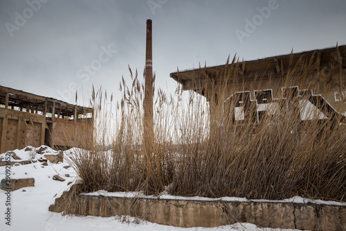 Abandoned factory in Kosice, Slovakia