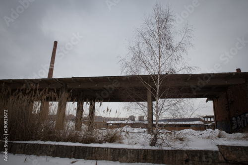 Abandoned factory in Kosice, Slovakia