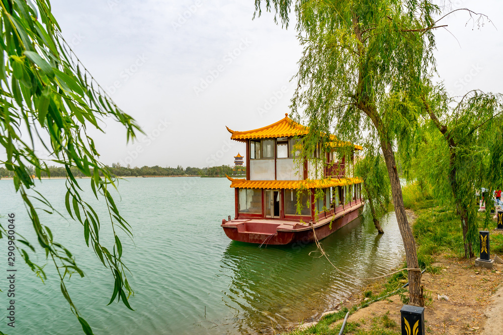 China Hotan Kunlunhu Park 61