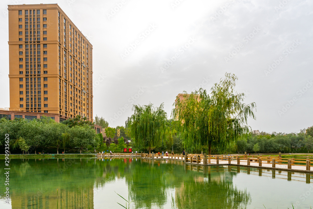 China Hotan Park 123