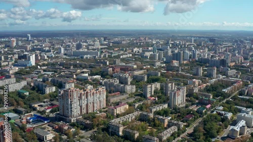 Panorama of the city of Khabarovsk. 2019 year. photo