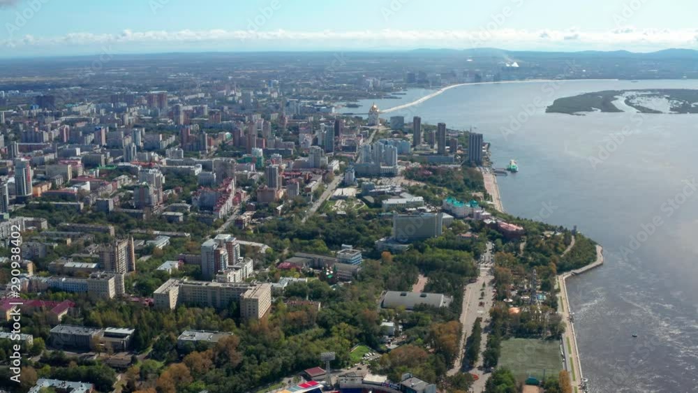 Panorama of the city of Khabarovsk. 2019 year. Panorama of the city of Khabarovsk. 2019 year.