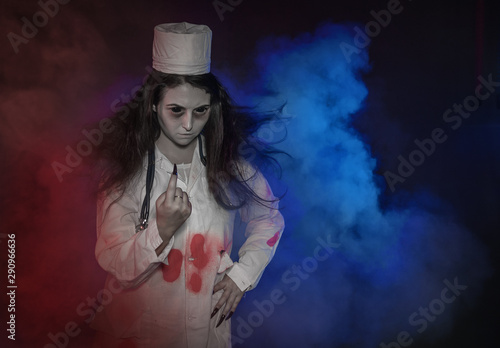 Terrible nurse woman calling you. Halloween scene