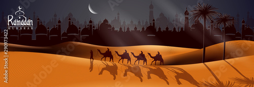 Photo easy to edit vector illustration of Islamic celebration background with text Ram
