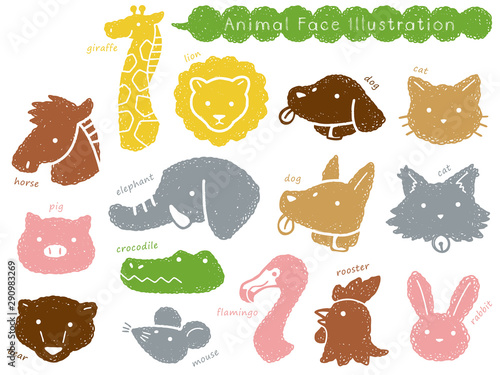 手描き風の動物の顔イラストセット