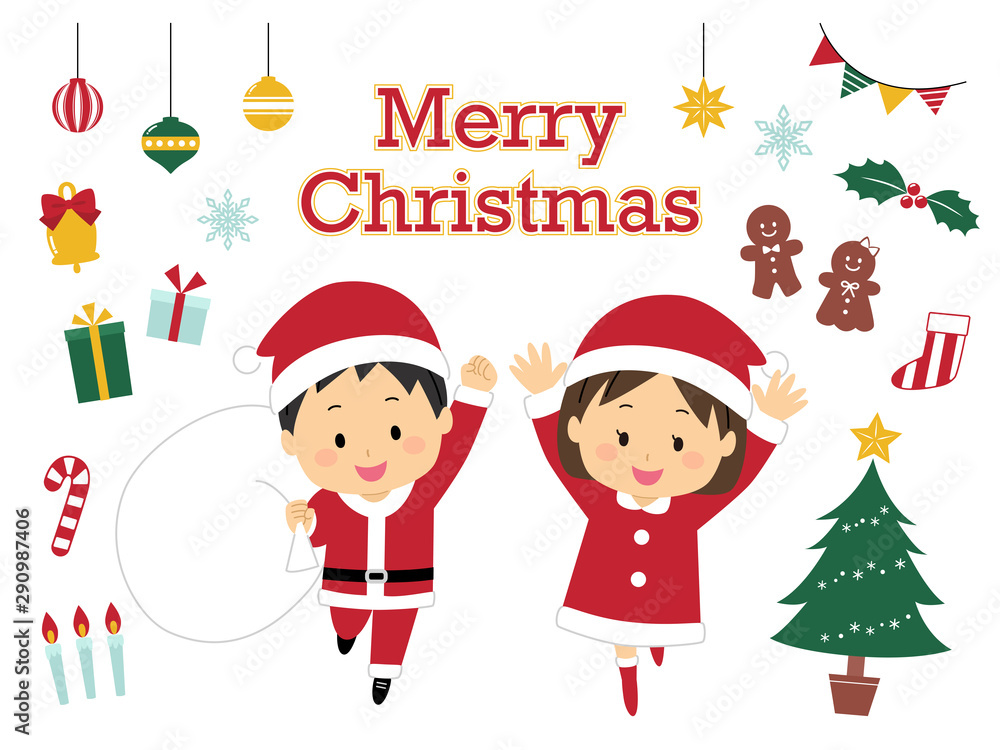 クリスマス クリスマス