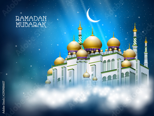 easy to edit vector illustration of Islamic celebration background with text Ramadan Kareem