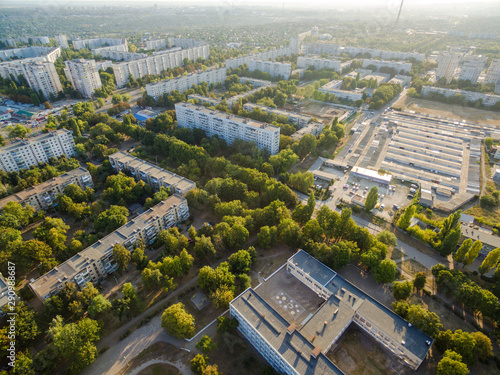 Aerial view to residential area in Kharkiv, Ukraine photo