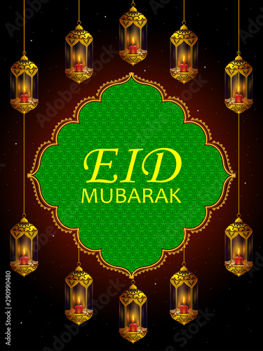 easy to edit vector illustration of Islamic celebration background with text Ramadan Kareem