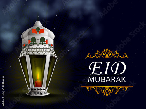 easy to edit vector illustration of Islamic celebration background with text Ramadan Kareem