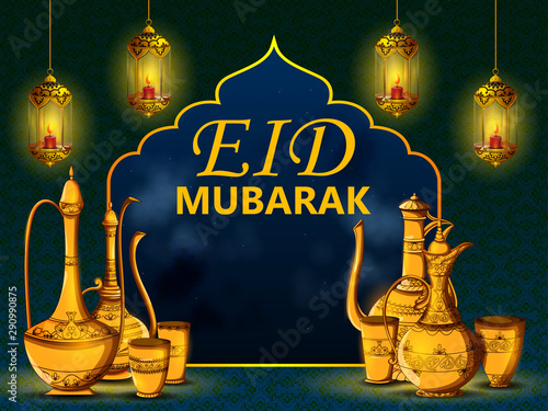 easy to edit vector illustration of Islamic celebration background with text Ramadan Kareem