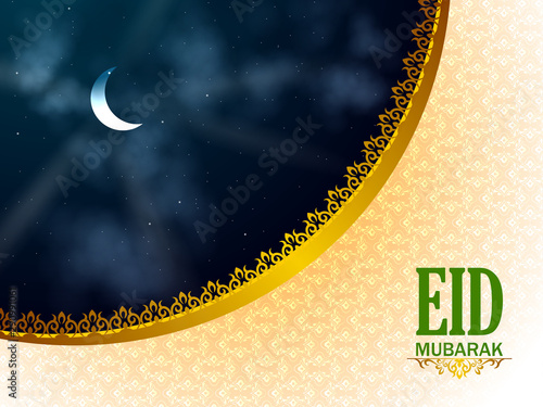 easy to edit vector illustration of Islamic celebration background with text Ramadan Kareem