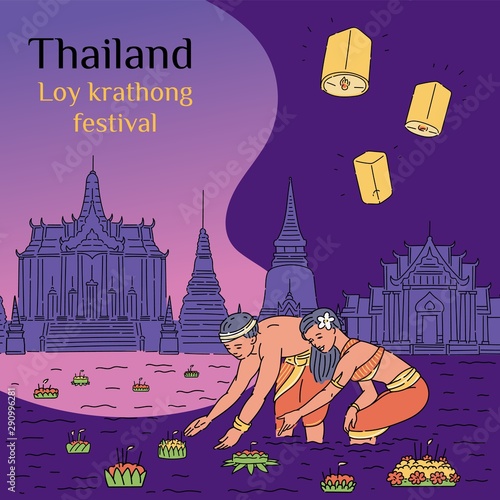 Thailand Loy krathong festival poster with cartoon people floating a basket on water