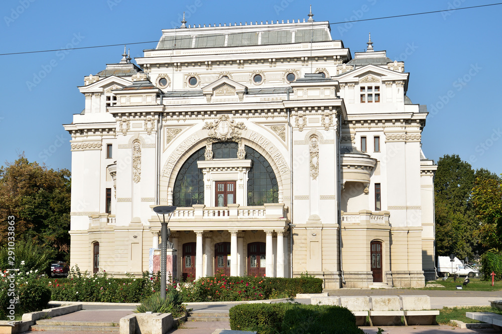 Theatre Maior Gh. Pastia, Focsani, Roumanie