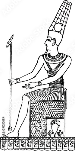 amun ra king of gods Egypt