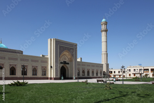 Suzuk Ota Complex in Tashkent, Uzbekistan