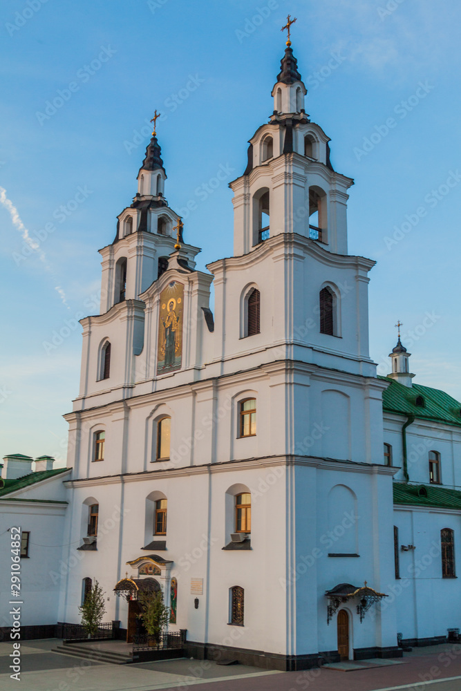 Holy Spirit Cathedral in Minsk, capital of Belarus