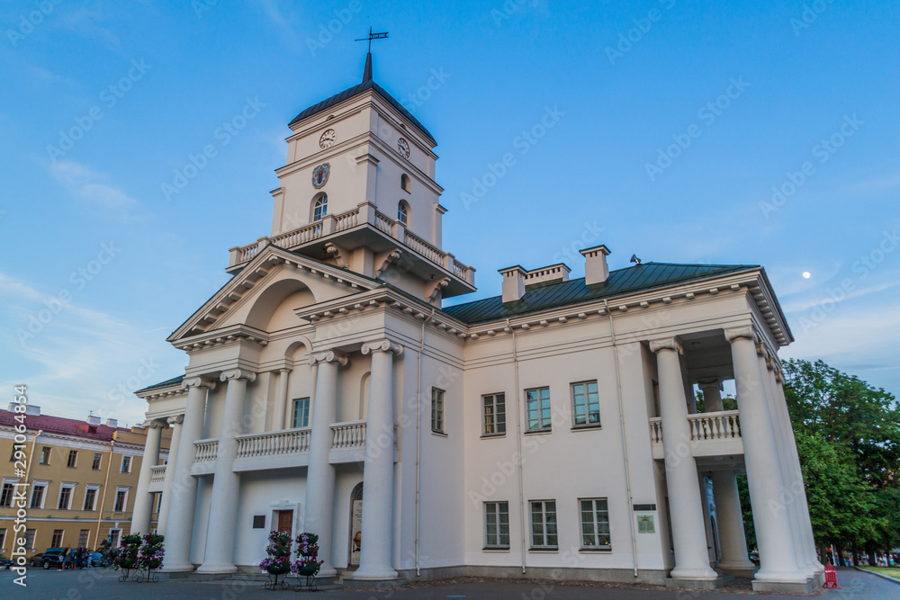 Naklejka premium Town hall in Minsk, capital of Belarus.