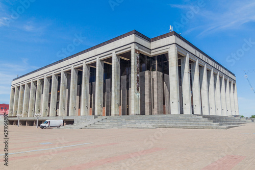 Palace of the Republic in Minsk  capital of Belarus