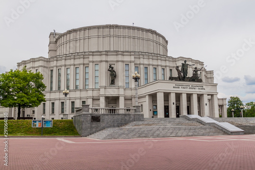 National Academic Bolshoi Opera and Ballet Theatre in Minsk, Belarus