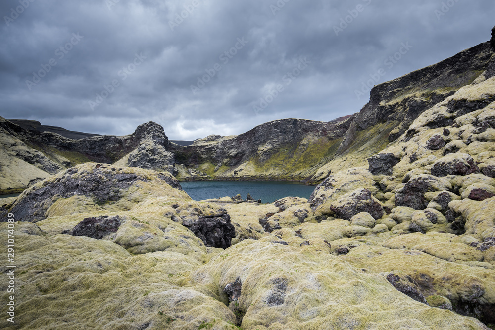 Fototapeta premium Laki craters or Lakagígar is a volcanic fissure in the south of Iceland