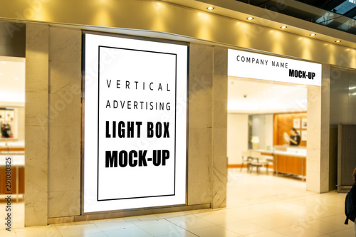 mock up blank vertical billboard and Company name