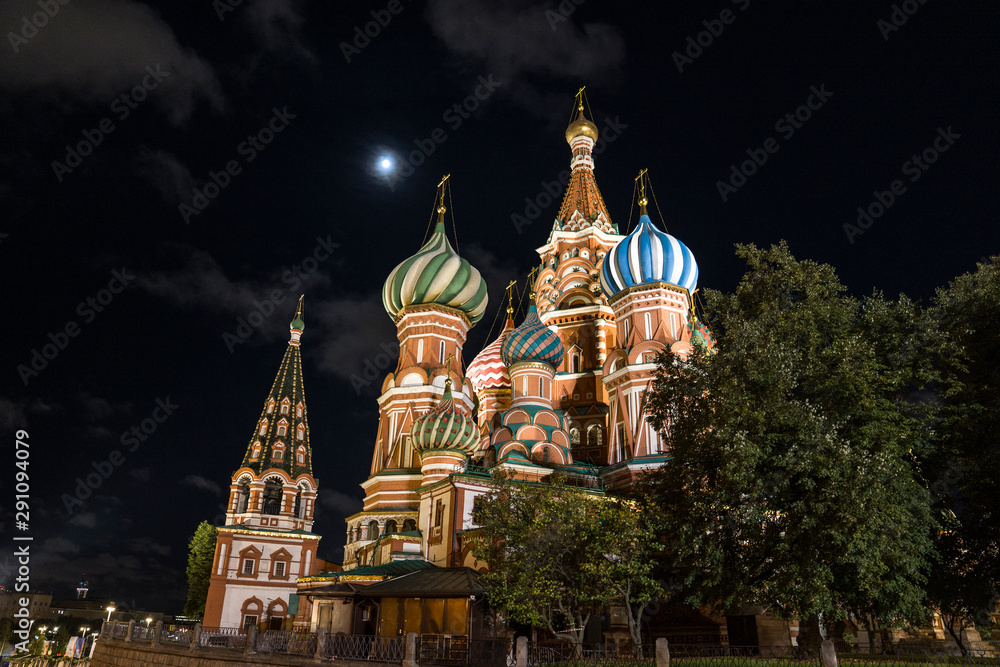 Red square / Kremlin / Moscow Russia - Image
