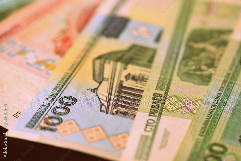 Obsolete Belarusian rubles in retro style close-up Obsolete Belarusian rubles in retro style close-up