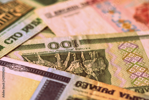 Obsolete Belarusian rubles in retro style close-up