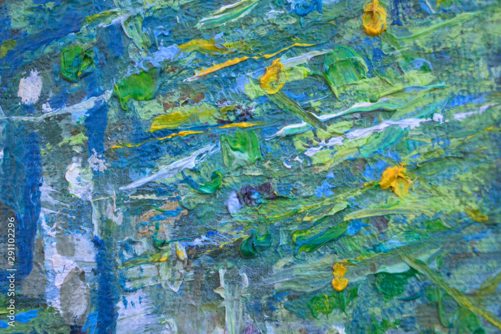 Abstract modern painting. Painting painted with a palette knife on canvas with oil paints in a large stroke. Abstract modern painting. Painting painted with a palette knife on canvas with oil paints in a large stroke.