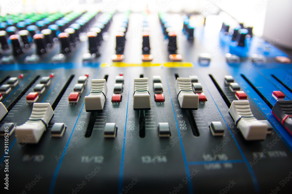 Audio sound mixer control, electornic device Audio sound mixer control, electornic device