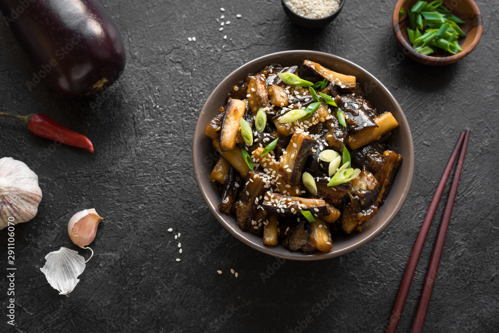 Stir fried aubergine Stir fried aubergine