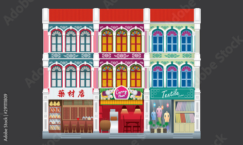 Colorful and historical colonial style three storey shophouse. Linked. Caption: traditional herbal shop (left). 