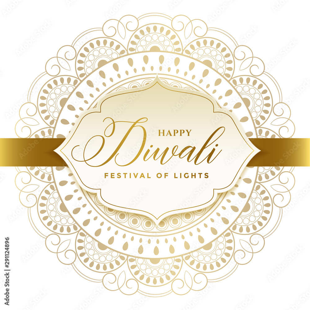 decorative happy diwali hindu festival celebration background