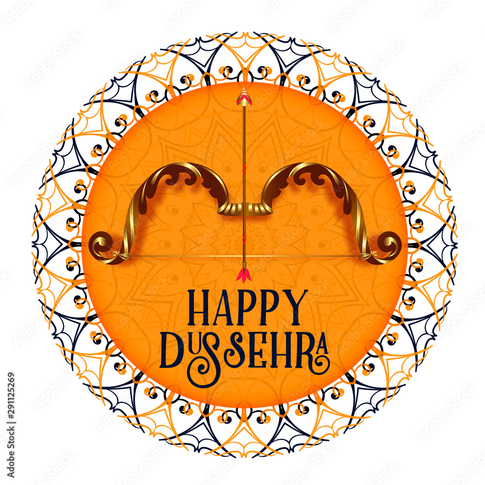 happy dussehra celebration festival decorative card design Stock ...