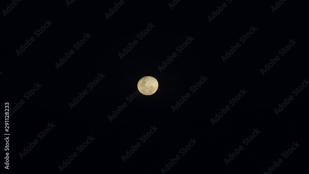 Phase of the moon during night time Phase of the moon during night time
